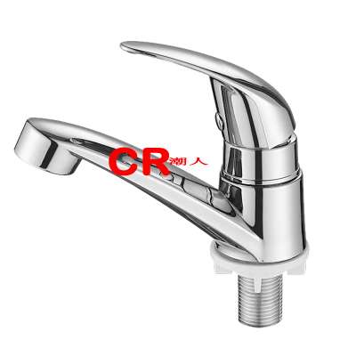 Plastic ABS Washing Tap Hotel Bathroom Faucet basin faucet